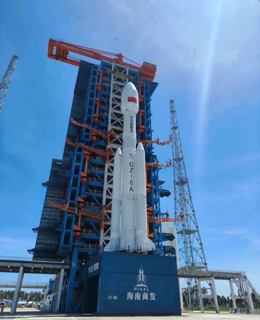 P Launch #CNSA #ChinaNationalSpaceAdministration #国家航天局 ...